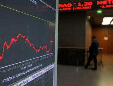 Με μικρή πτώση 0,42% στις 671,57 μονάδες έκλεισε το ΧΑΑ